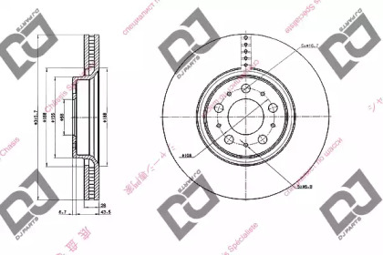 DJ PARTS BD2009